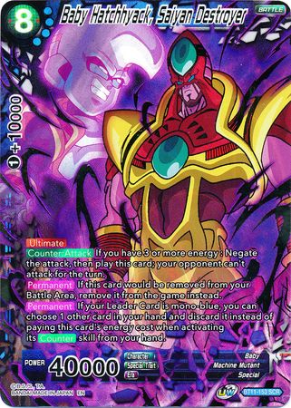 Baby Hatchhyack, Saiyan Destroyer (BT11-153) [Vermilion Bloodline 2nd Edition] | Total Play