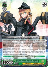 3rd Admiral Hipper-class Heavy Cruiser, Prinz Eugen Kai (KC/S42-E036 R) [KanColle: Arrival! Reinforcement Fleets from Europe!] | Total Play