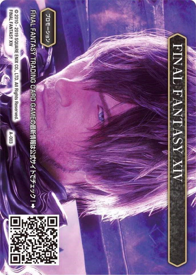 FINAL FANTASY XIV [Promo Cards] | Total Play