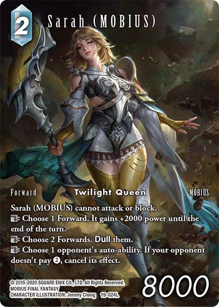 Sarah (MOBIUS) (Full Art) [From Nightmares] | Total Play