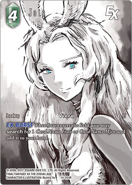 Jote EX (Full Art) [Opus XIV: Crystal Abyss] | Total Play