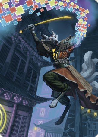 Reality Shift Art Card [Commander Masters Art Series] | Total Play