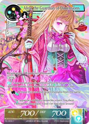 Alice, the Guardian of Dimensions (RL1602-1) [Promo Cards] | Total Play