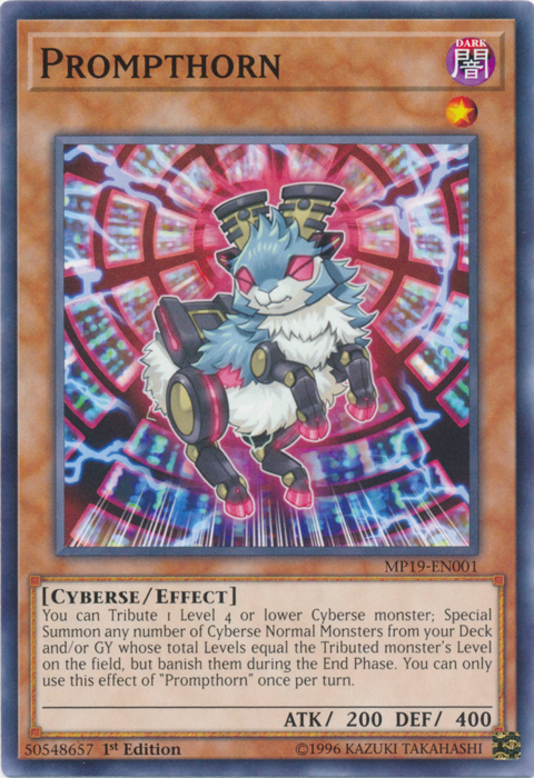 Prompthorn [MP19-EN001] Common | Total Play