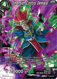 Dimension Control Demigra (P-048) [Promotion Cards] | Total Play