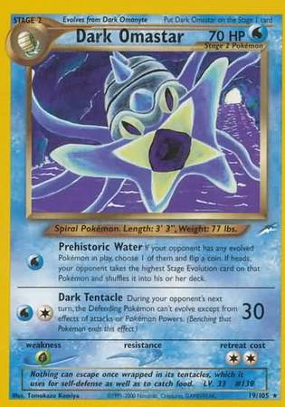 Dark Omastar (19/105) [Neo Destiny Unlimited] | Total Play