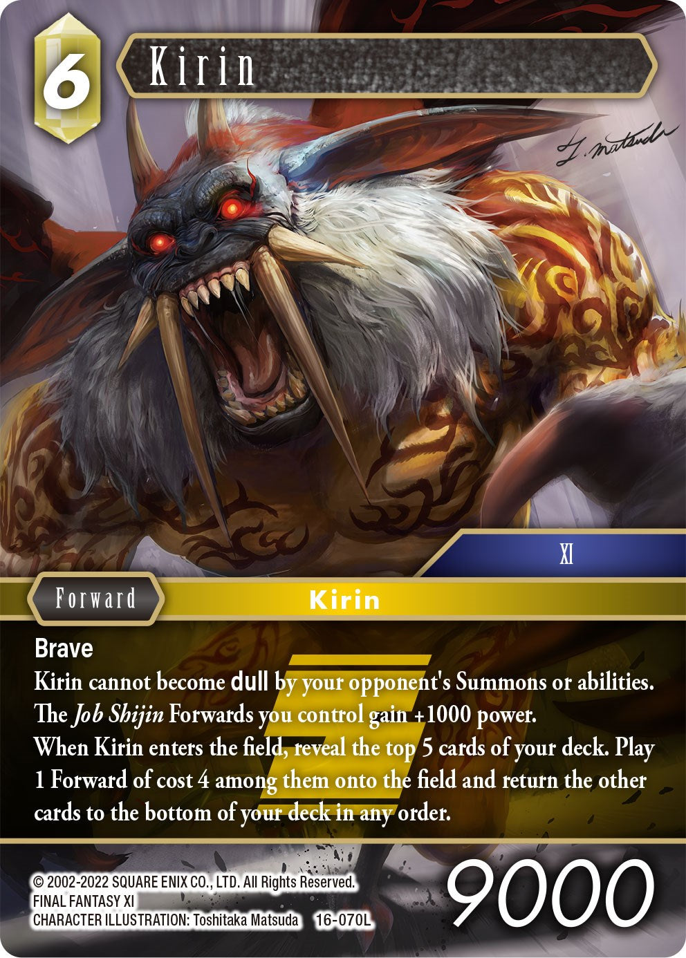Kirin [Emissaries of Light] | Total Play