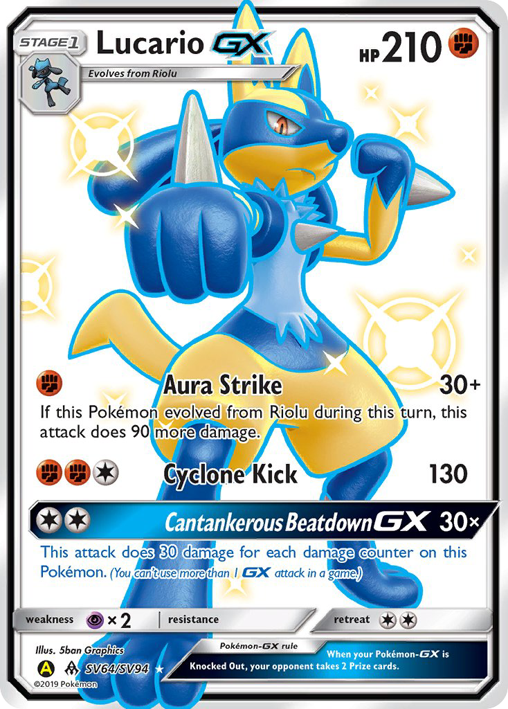 Lucario GX (SV64/SV94) [Sun & Moon: Hidden Fates - Shiny Vault] | Total Play