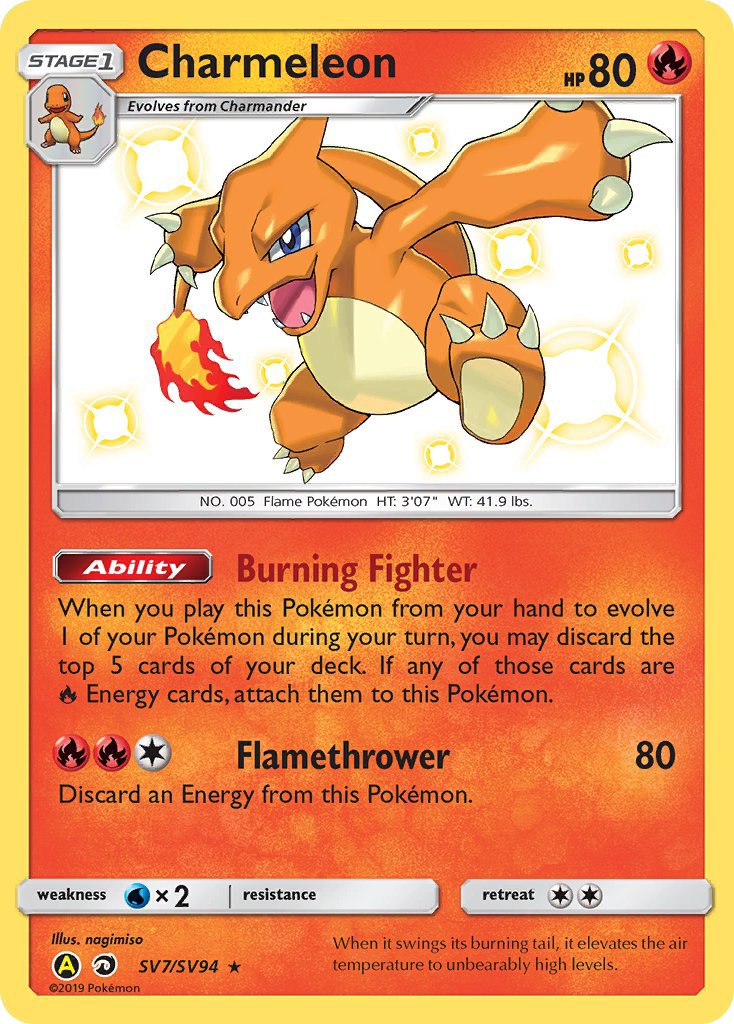 Charmeleon (SV7/SV94) [Sun & Moon: Hidden Fates - Shiny Vault] | Total Play