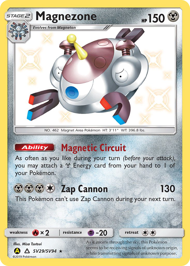 Magnezone (SV29/SV94) [Sun & Moon: Hidden Fates - Shiny Vault] | Total Play