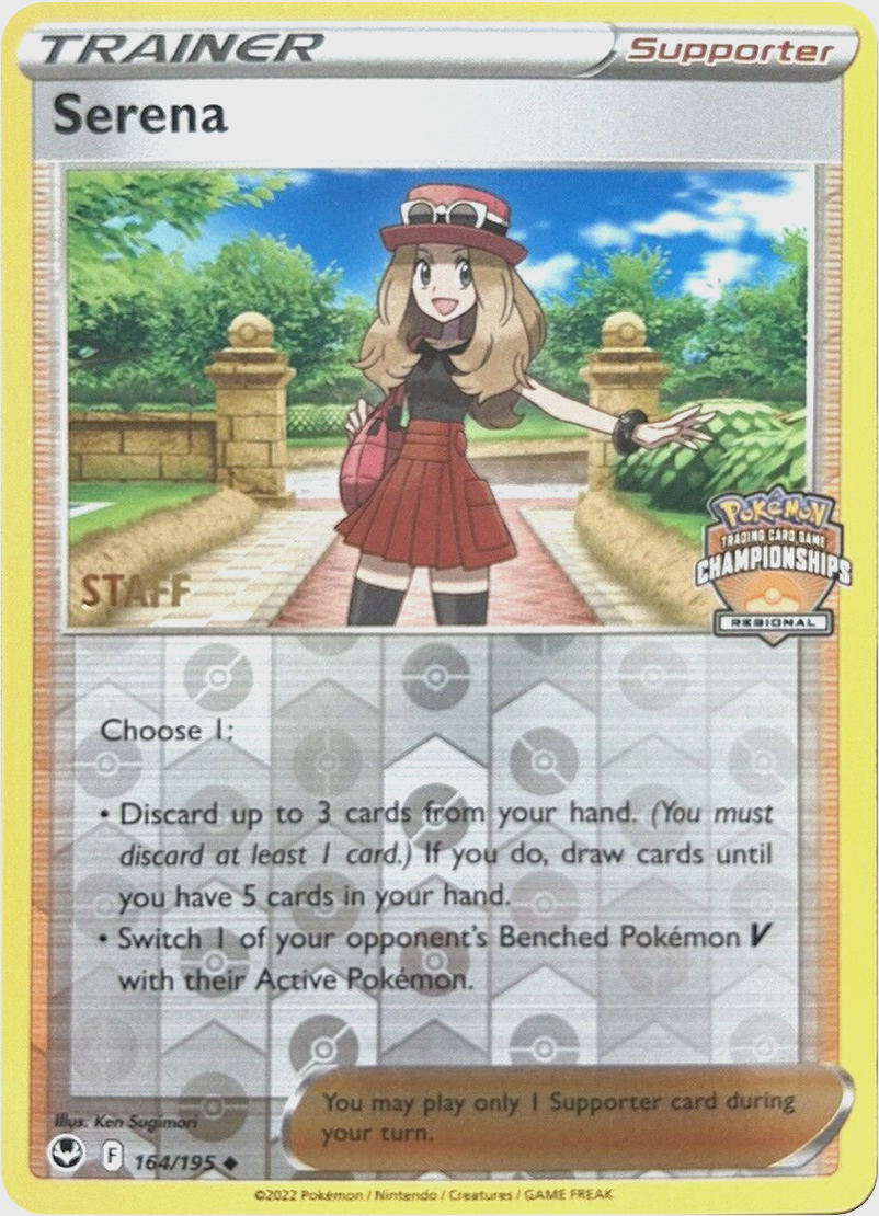 Serena (164/195) (Staff Regional Championships) [League & Championship Cards] | Total Play