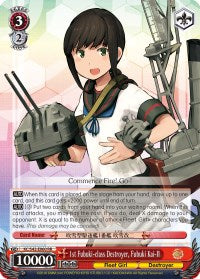 1st Fubuki-class Destroyer, Fubuki Kai-II (KC/S42-E060 RR) [KanColle: Arrival! Reinforcement Fleets from Europe!] | Total Play