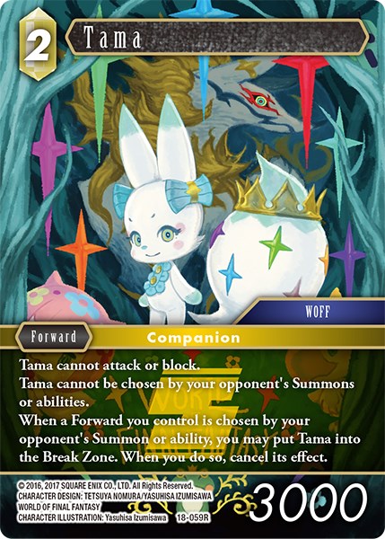 Tama [Resurgence of Power] | Total Play
