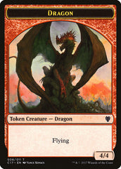Cat Dragon // Dragon (006) Double-Sided Token [Commander 2017 Tokens] | Total Play
