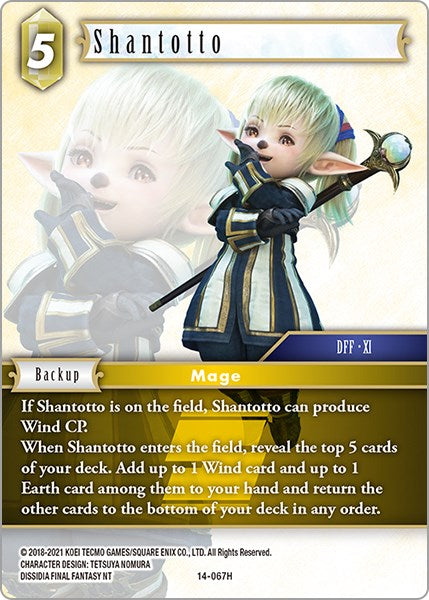 Shantotto [Opus XIV: Crystal Abyss] | Total Play