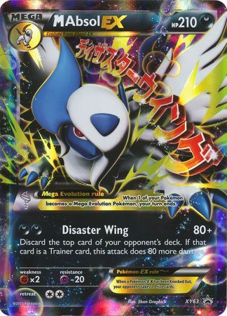 M Absol EX (XY63) (Jumbo Card) [XY: Black Star Promos] | Total Play