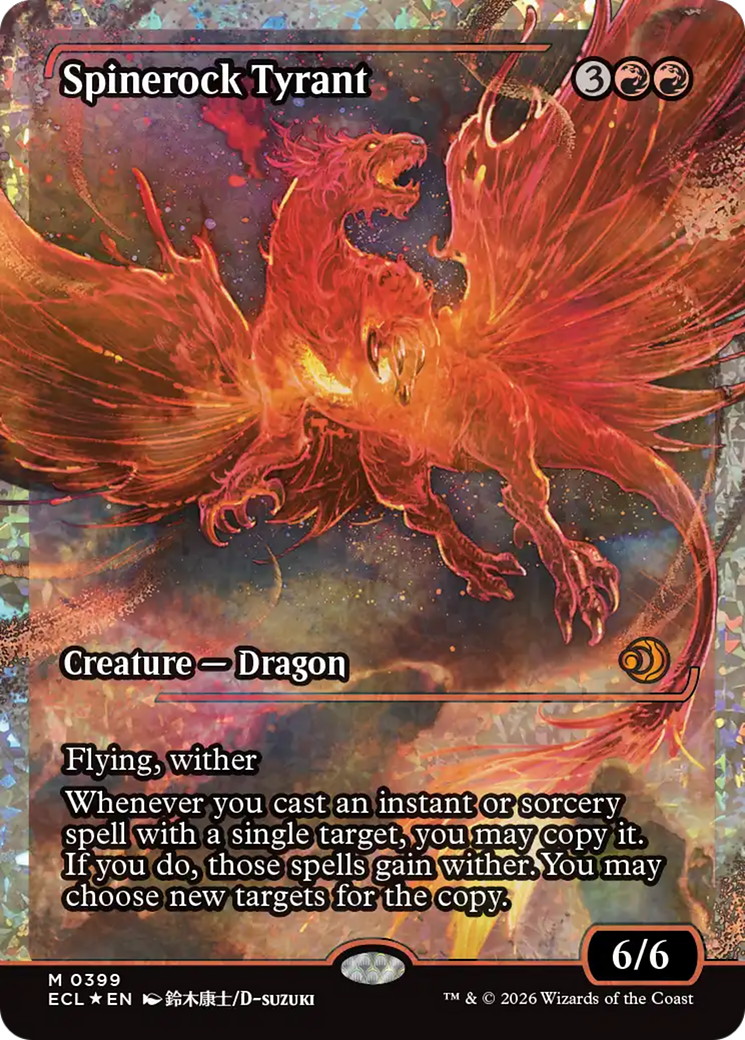 Spinerock Tyrant (0399) (Showcase) (Fracture Foil) [Lorwyn Eclipsed] | Total Play