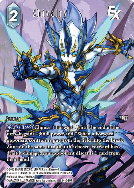 Shivalry EX (Full Art) [Opus XIV: Crystal Abyss] | Total Play
