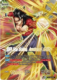 Son Gohan // SS4 Son Gohan, Awakened Ability (Full Art) (P-243) [Promotion Cards] | Total Play