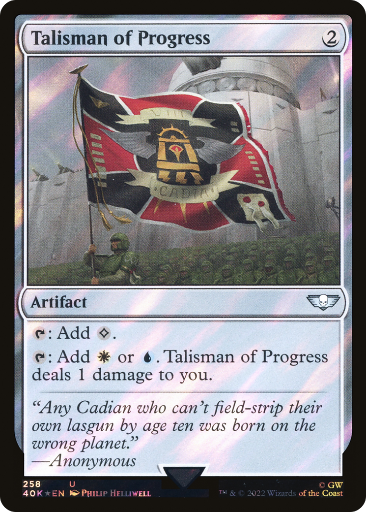 Talisman of Progress (Surge Foil) [Marvel Super Heroes Commander] | Total Play