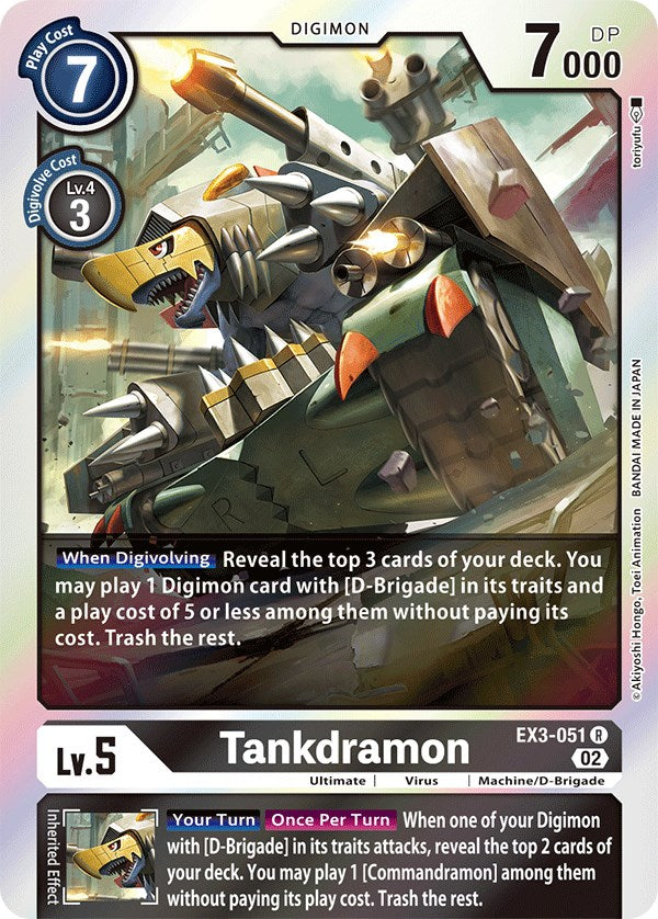 Tankdramon [EX3-051] [Draconic Roar] | Total Play