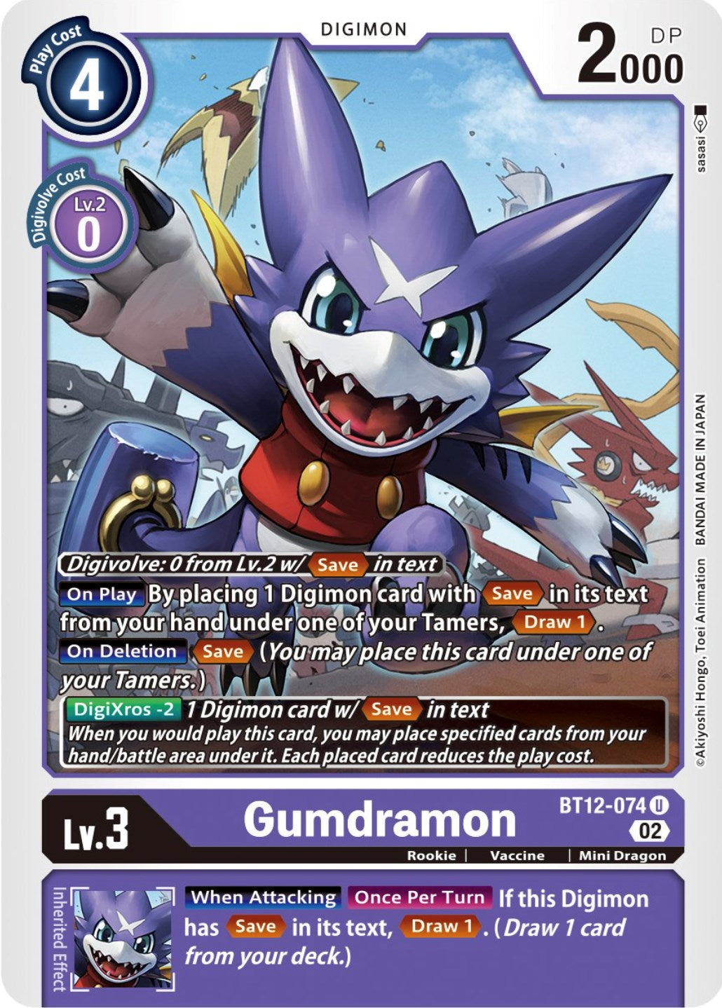 Gumdramon [BT12-074] [Across Time] | Total Play