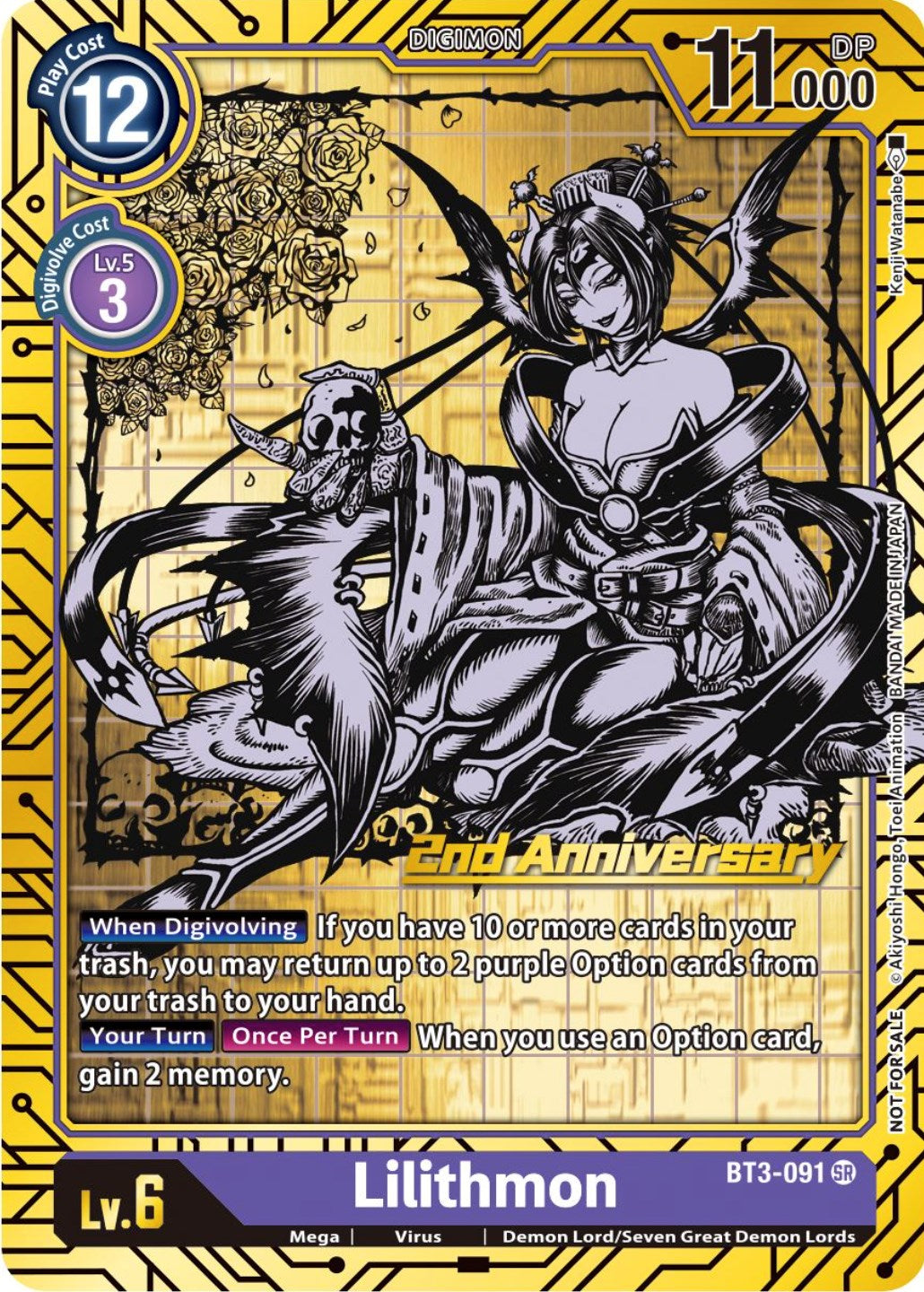 Lilithmon [BT3-091] (2nd Anniversary Card Set) [Release Special Booster Promos] | Total Play