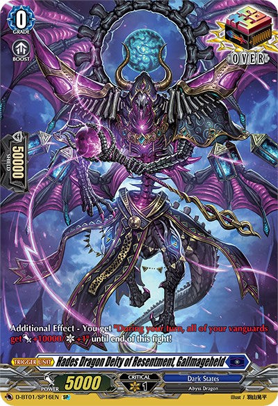 Hades Dragon Deity of Resentment, Gallmageheld (D-BT01/SP16EN) [Genesis of the Five Greats] | Total Play