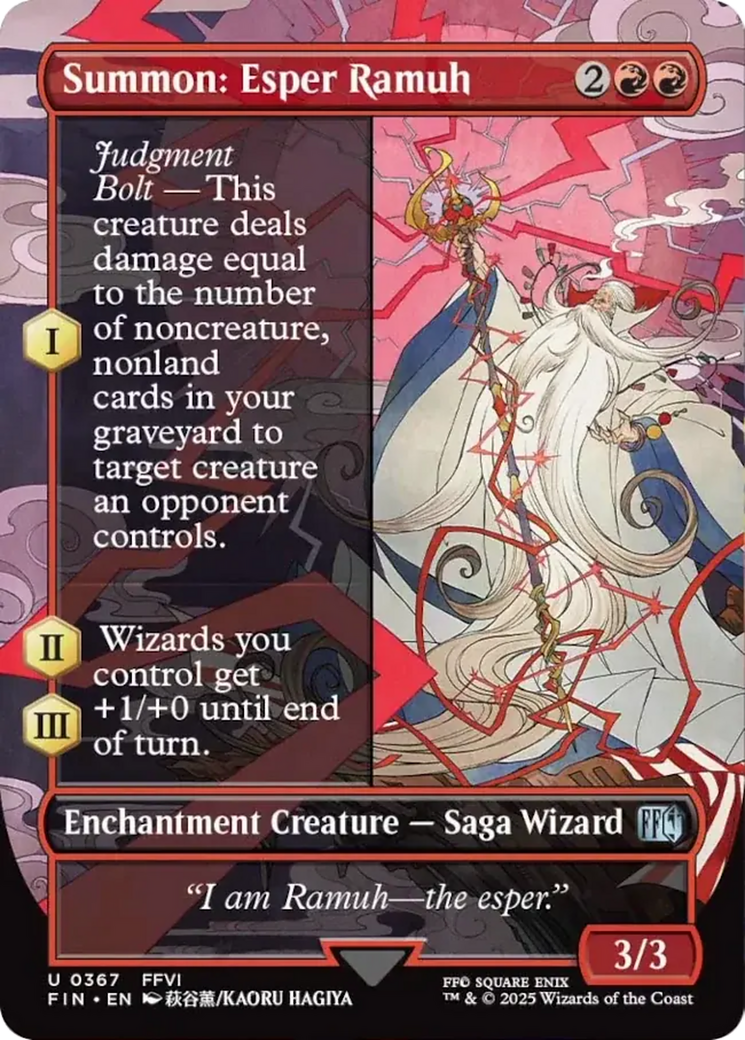 Summon: Esper Ramuh (Borderless) [FINAL FANTASY] | Total Play