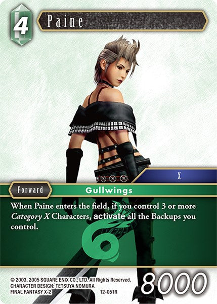 Paine [Opus XII] | Total Play