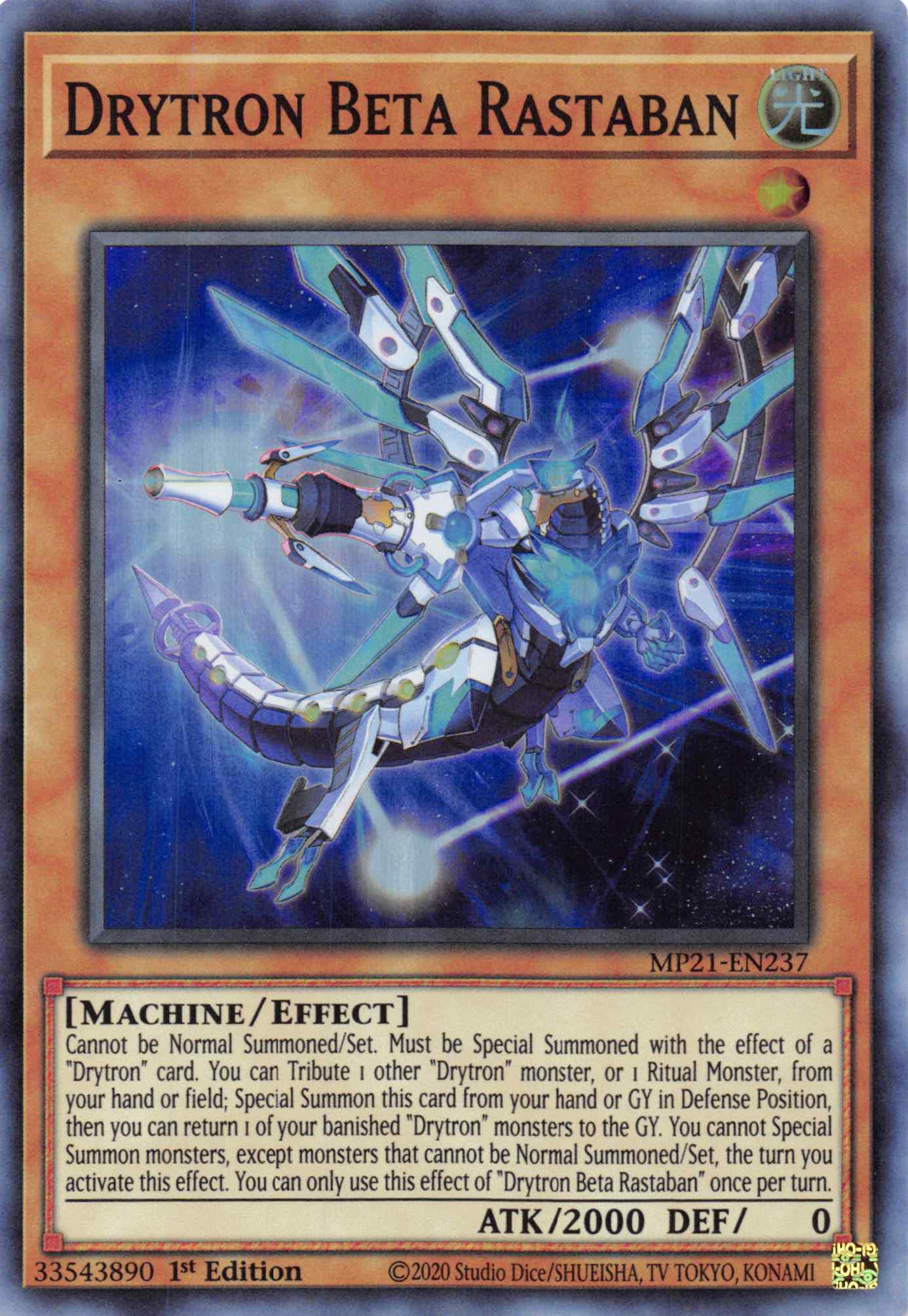 Drytron Beta Rastaban [MP21-EN237] Super Rare | Total Play