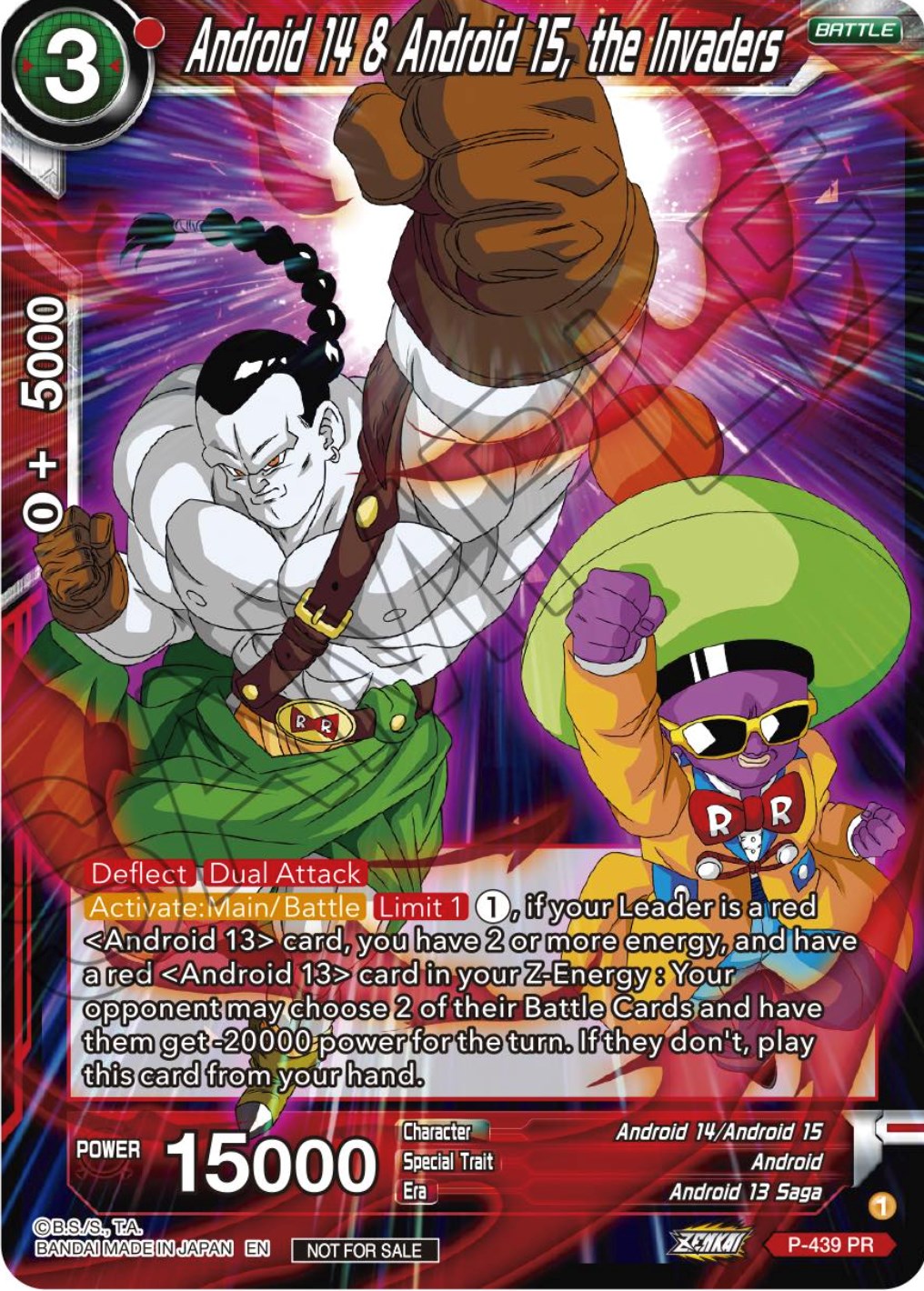 Android 14 & Android 15, the Invaders (Zenkai Series Tournament Pack Vol.2) (P-439) [Tournament Promotion Cards] | Total Play