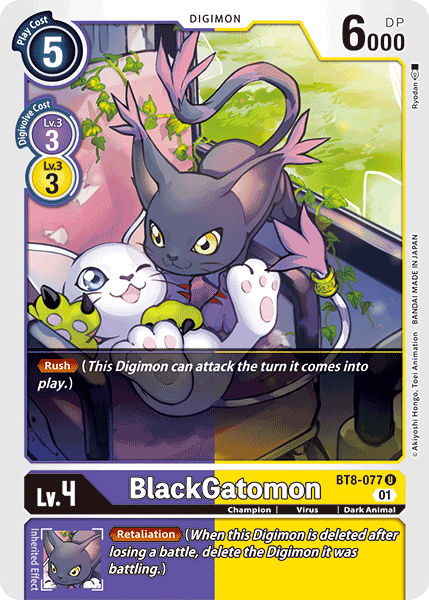 BlackGatomon [BT8-077] [New Awakening] | Total Play