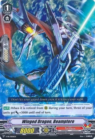 Winged Dragon, Beamptero (V-PR/0014EN) [V Promo Cards] | Total Play