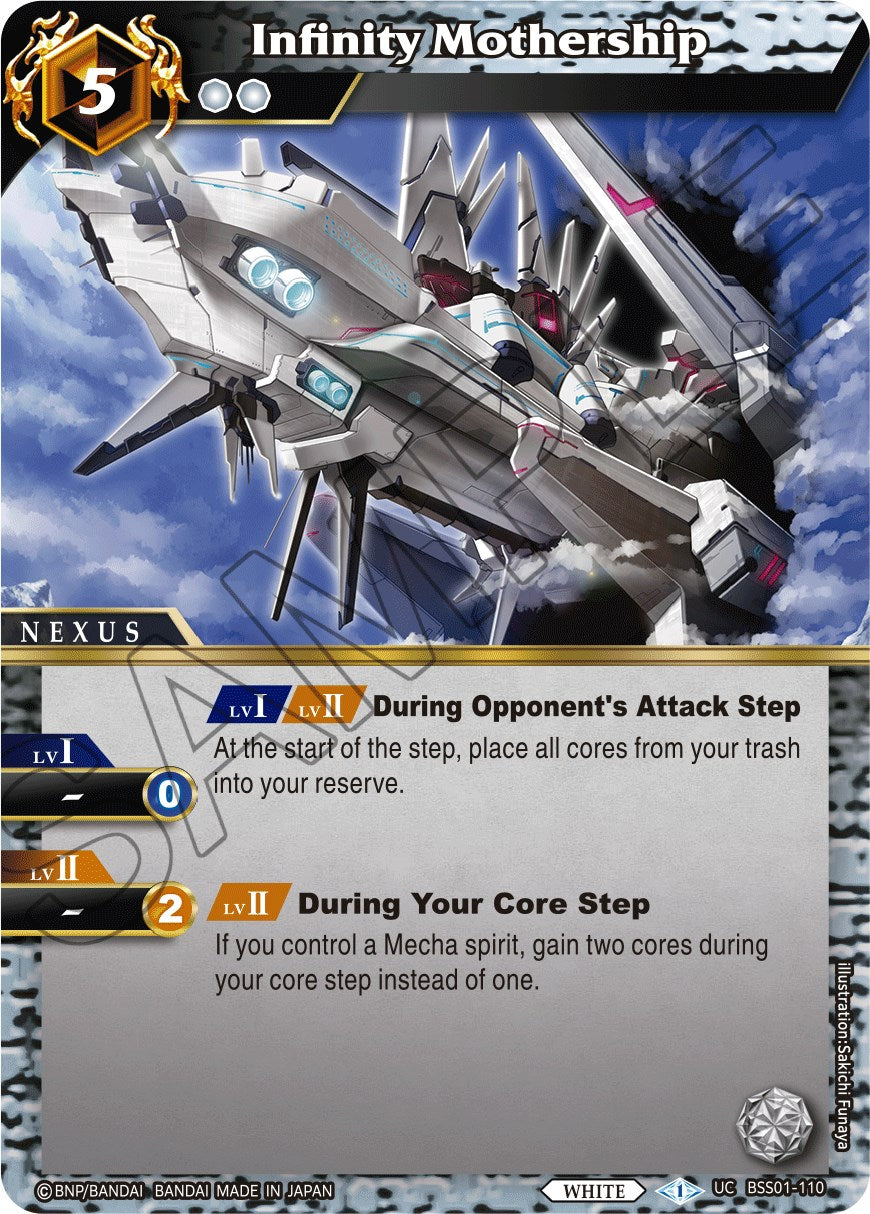 Infinity Mothership (BSS01-110) [Dawn of History] | Total Play