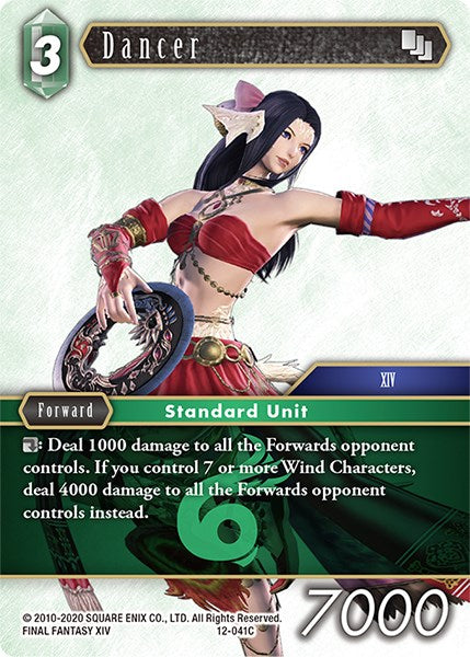Dancer [Opus XII] | Total Play
