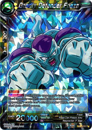 Deadly Defender Frieza (BT5-092) [Miraculous Revival] | Total Play