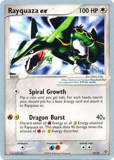 Rayquaza ex (97/97) (Blaziken Tech - Chris Fulop) [World Championships 2004] | Total Play