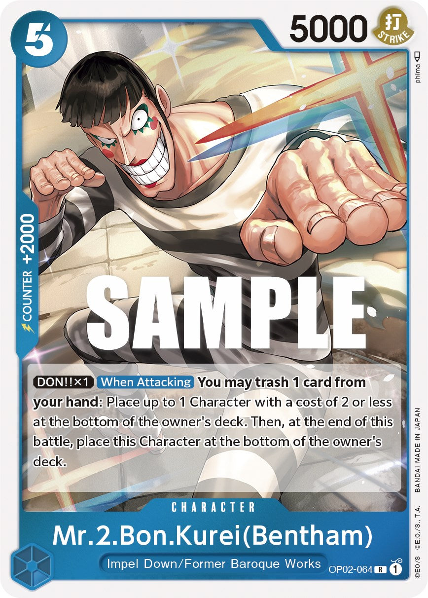 Mr.2.Bon.Kurei (Bentham) [Paramount War] | Total Play