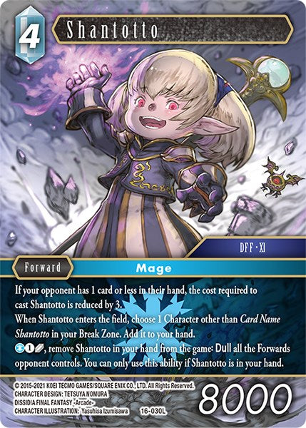 Shantotto [Emissaries of Light] | Total Play