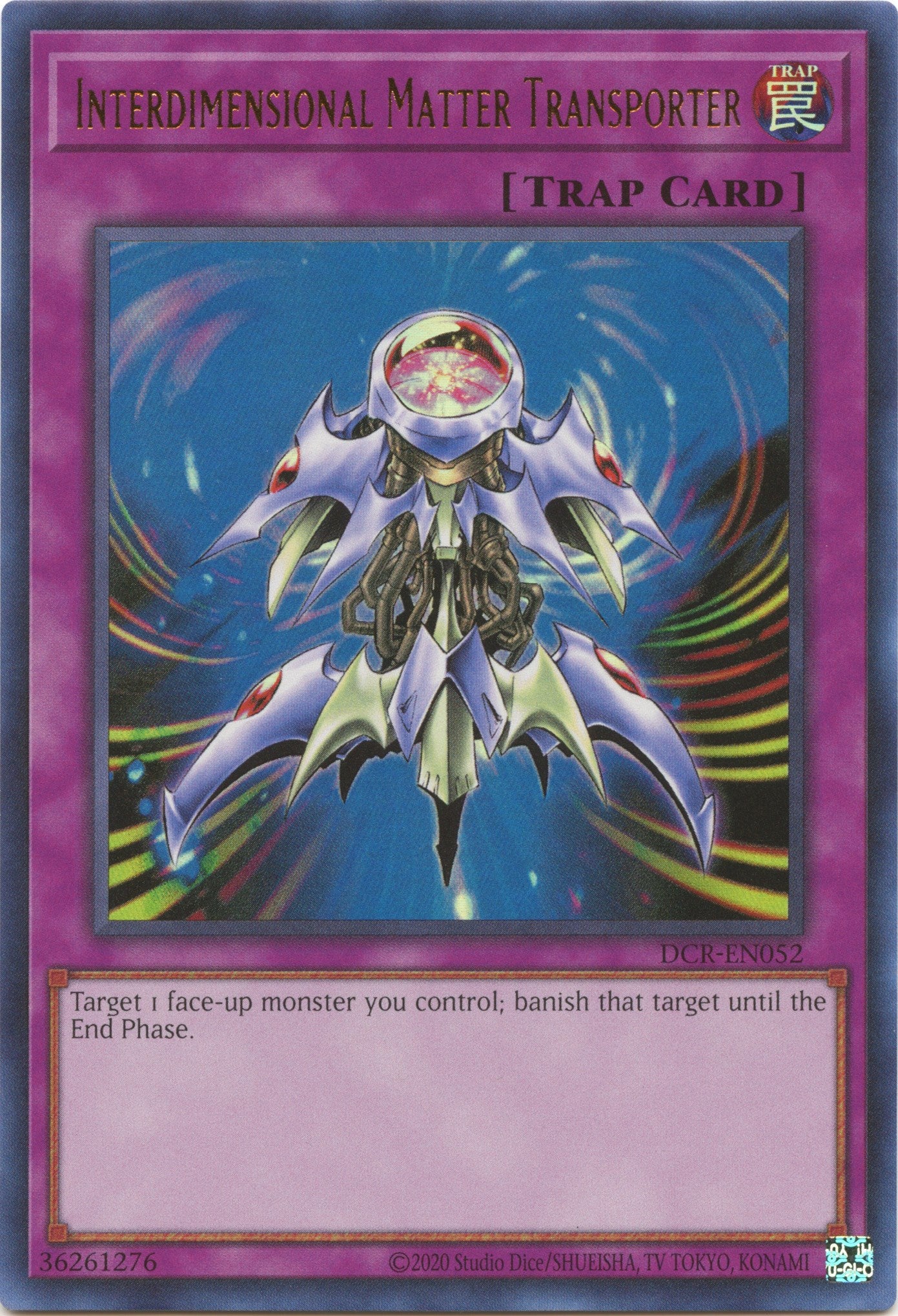 Interdimensional Matter Transporter (25th Anniversary) [DCR-EN052] Ultra Rare | Total Play
