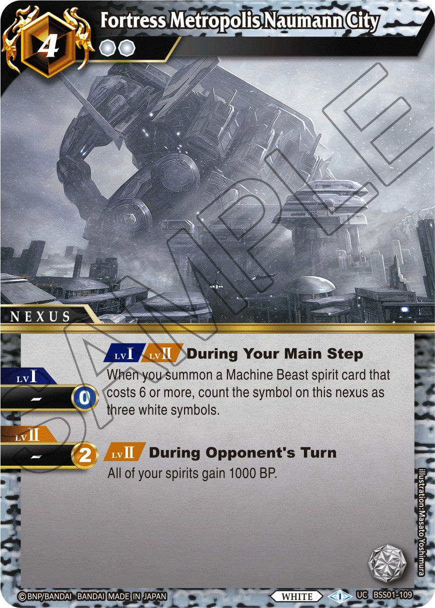Fortress Metropolis Naumann City (BSS01-109) [Dawn of History] | Total Play