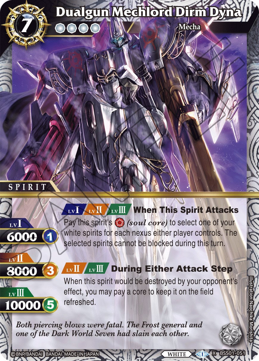 Dualgun Mechlord Dirm Dyna (BSS01-051) [Dawn of History] | Total Play