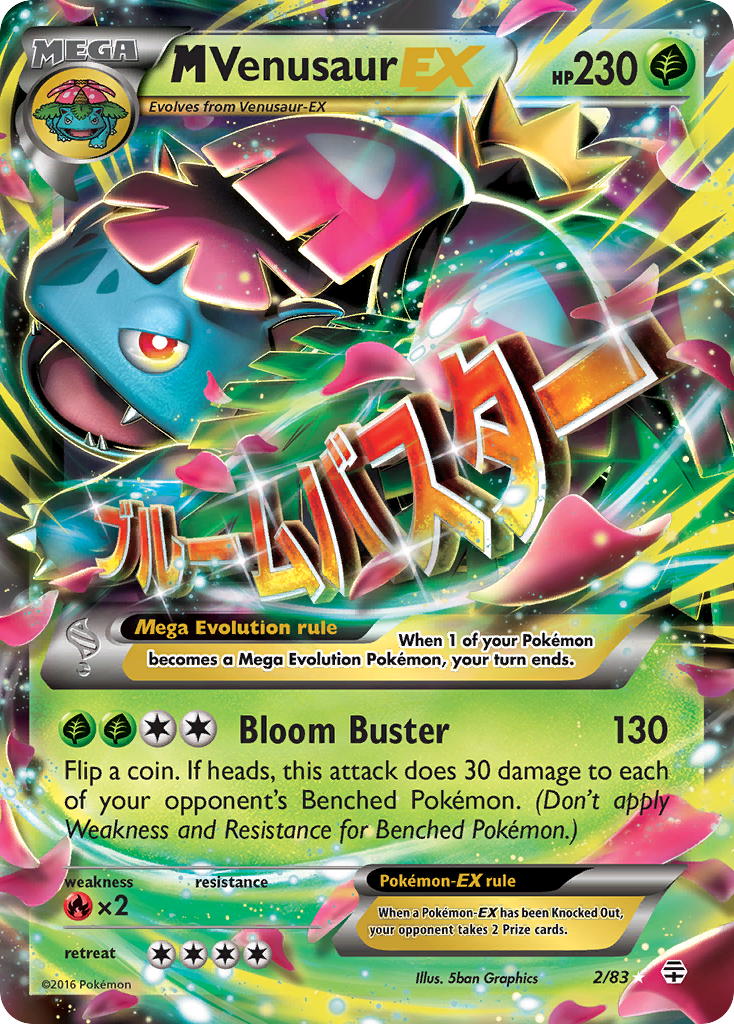 M Venusaur EX (2/83) [XY: Generations] | Total Play