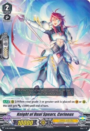 Knight of Dualears, Corineus (V-PR/0048EN) [V Promo Cards] | Total Play