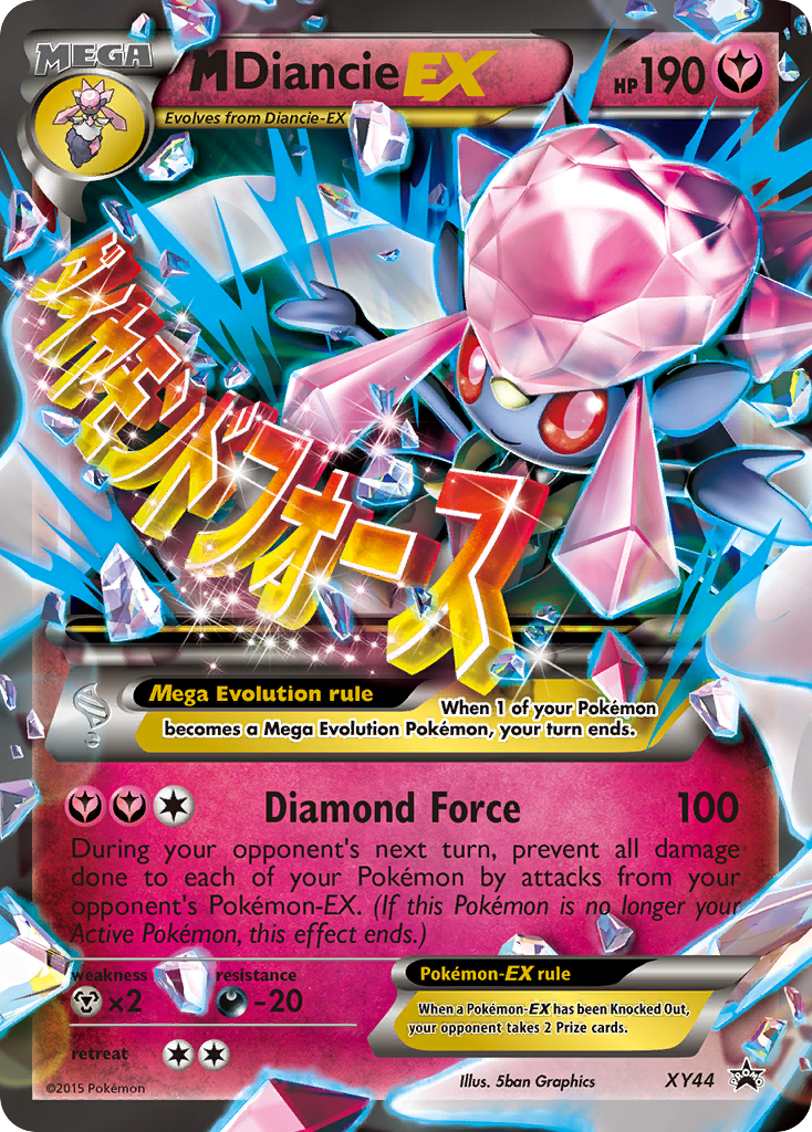 M Diancie EX (XY44) [XY: Black Star Promos] | Total Play