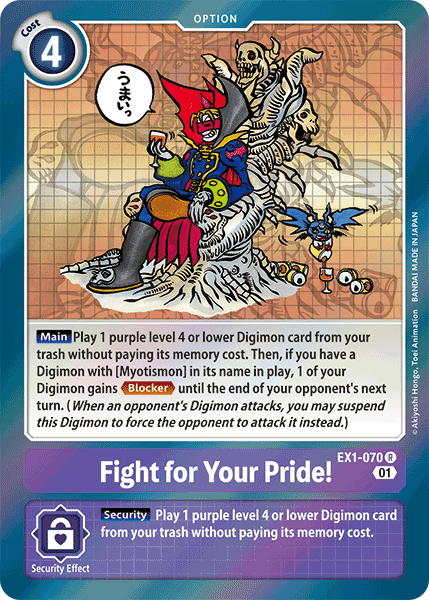 Fight for Your Pride! [EX1-070] [Classic Collection] | Total Play