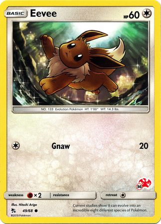 Eevee (49/68) (Charizard Stamp #36) [Battle Academy 2020] | Total Play
