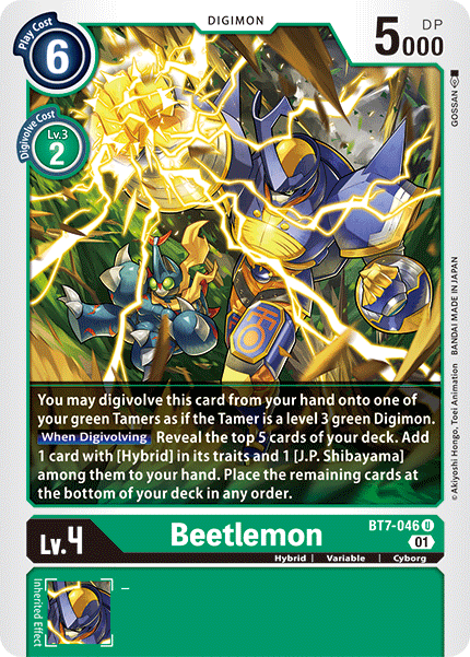 Beetlemon [BT7-046] [Next Adventure] | Total Play