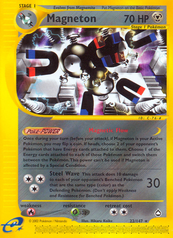 Magneton (22/147) [Aquapolis] | Total Play